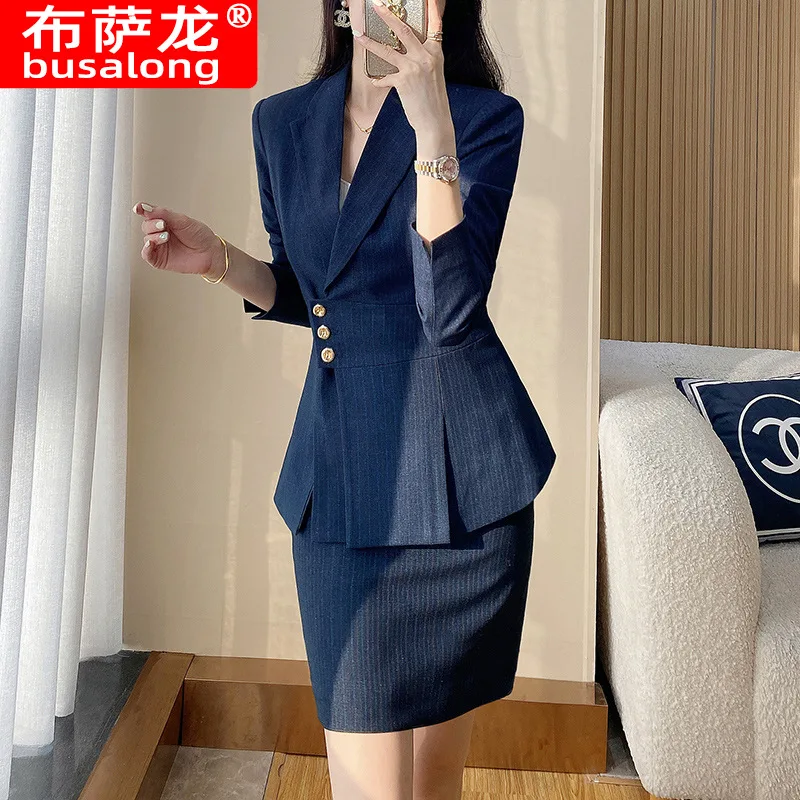 Neues Damen-Anzug-Set, gestreifter Blazer, modisch, elegant, Hotel-Manager, Arbeitskleidung, professionelles Kleid-Set