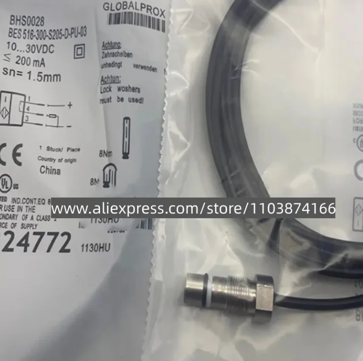 

Новый бесконтактный переключатель BES 516-300-S205-D-PU-03