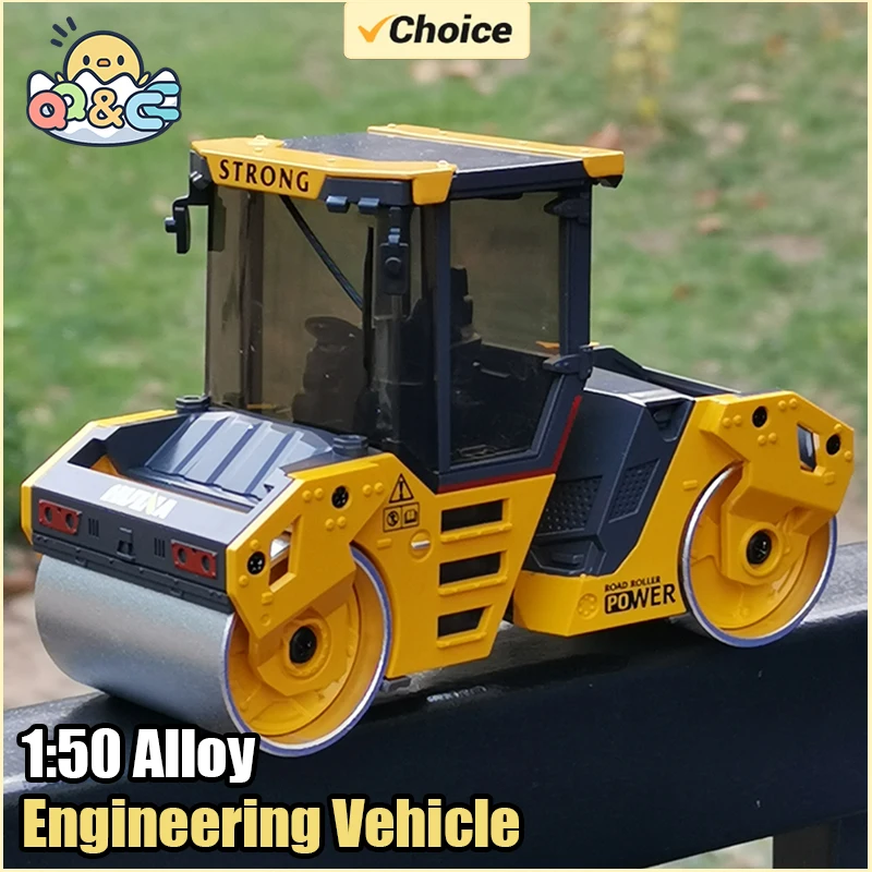 

Модель автомобиля Huina 1/50 с двумя колесами, модель инженерного автомобиля, рождественские подарки