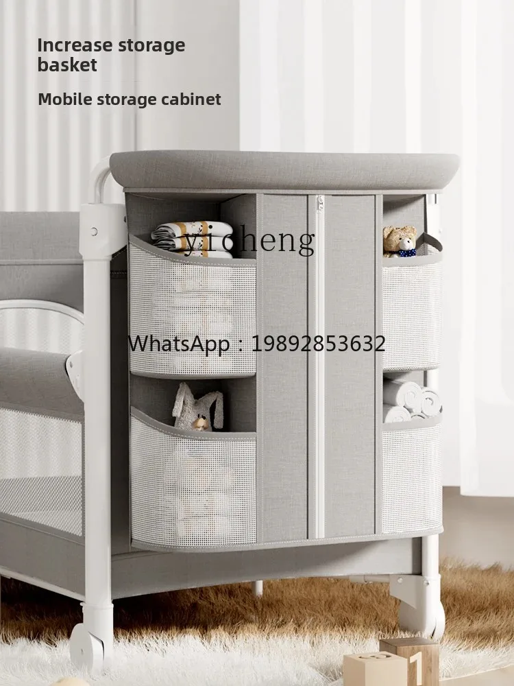 ZZ Baby Bed Folding Stitching Big Bed Portable Removable Newborn Baby Diaper-Changing Table Babies' Bed cunas