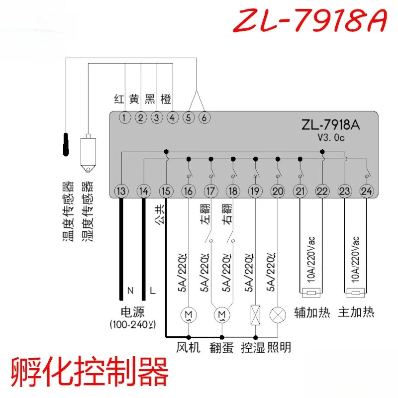 Stable ZL-7918A Temperature And Humidity Controller Humidity Instruments Small Portable Has Accurate Values00