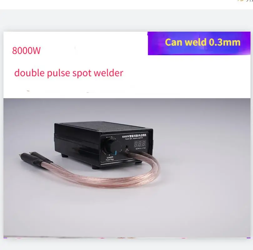 

Lithium Battery Spot Welder 18650 Assembly Tool DIY Repair Handheld Small High-power Convenient Home Machine
