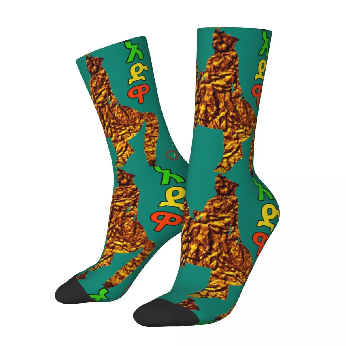 Happy Funny Men's compression Socks Horse Retro Harajuku Ethiopian Cross Art Ethiopia Hip Hop Novelty Pattern Crew Crazy Sock