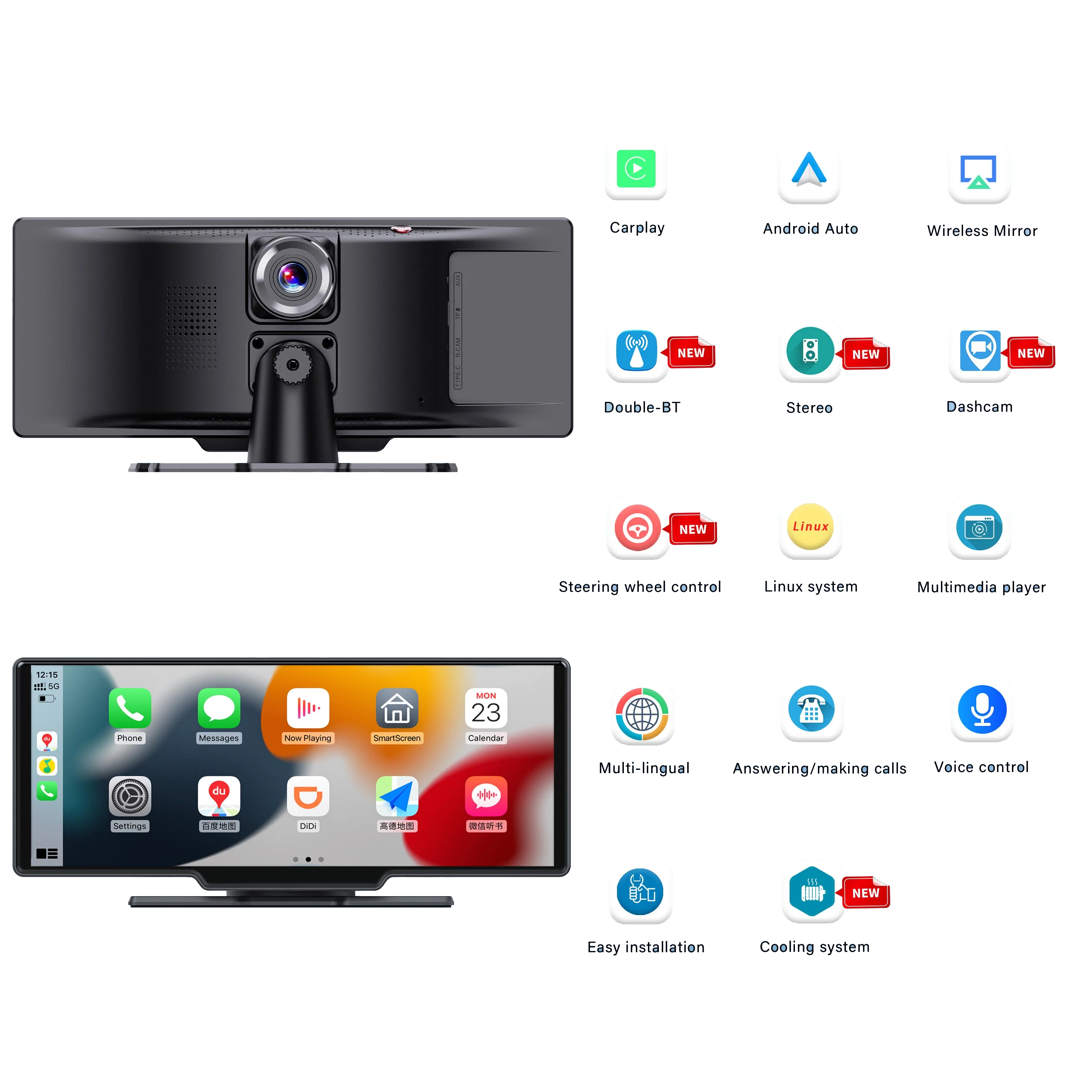 2026 Dual Bluetooth Stereo Android Car Radio 10.26 Inch Wireless CarPlay Car Camera DVD Audio System