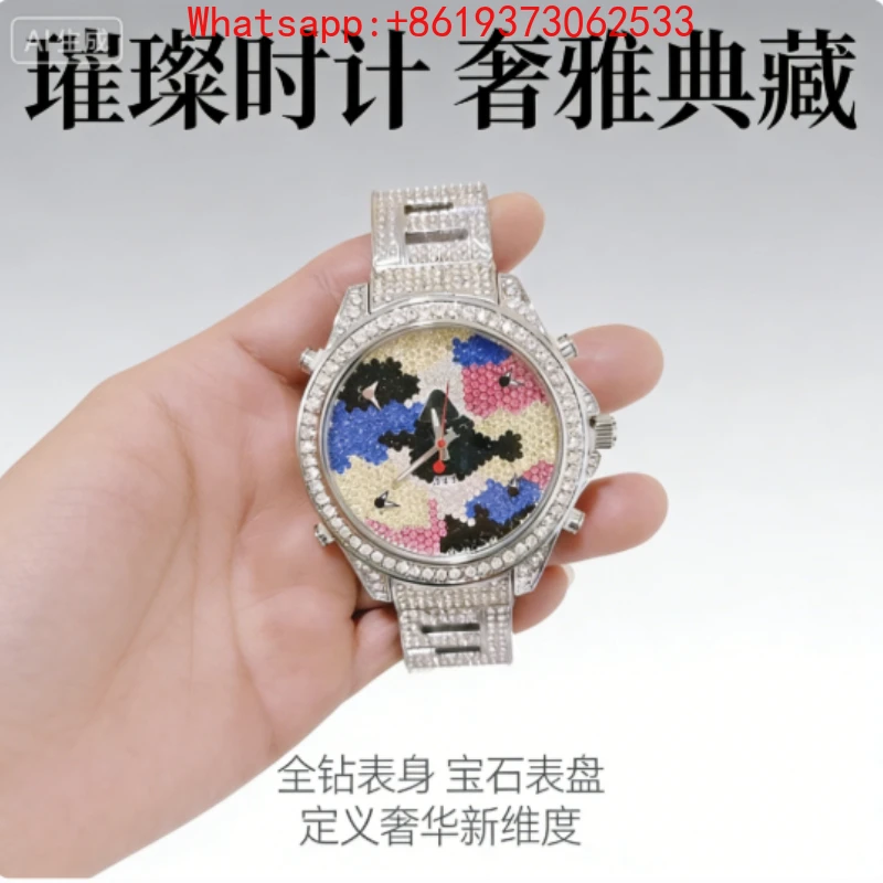 

Customized New Watch Men's Watch Non-mainstream High-end Gypsy Diamond Belt Watch