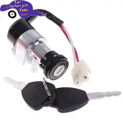 1PC High Performance Universal Battery Chager Mini Lock with 2 keys For Motorcycle Electric Bike Scooter E-bike Electric Lock