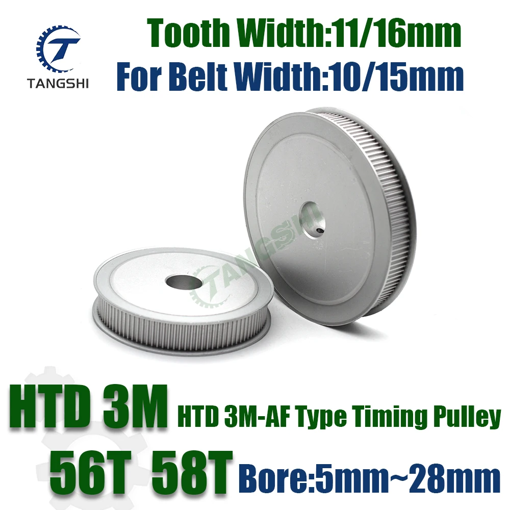 

HTD 3M 56 Teeth 58 Teeth Timing Pulley Bore 5mm~28mm For Belt Width 6/10/15/20mm HTD 3M 56T 58T synchronous Timing Pulley