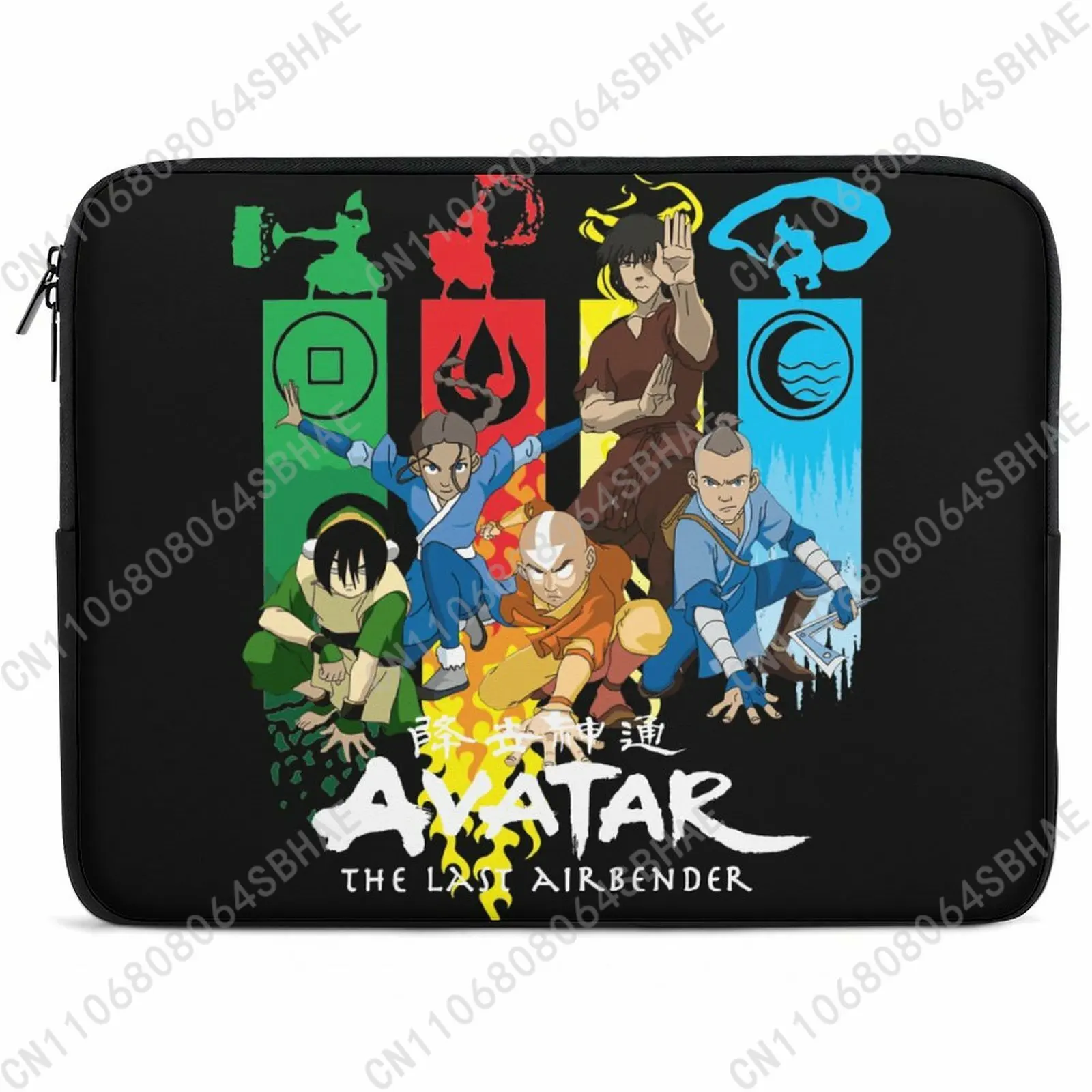 

Avatar The Last Airbender No Handle Laptop Case Suitable Multiinch Inch Slim Personalized Pattern Neoprene Bag School Students