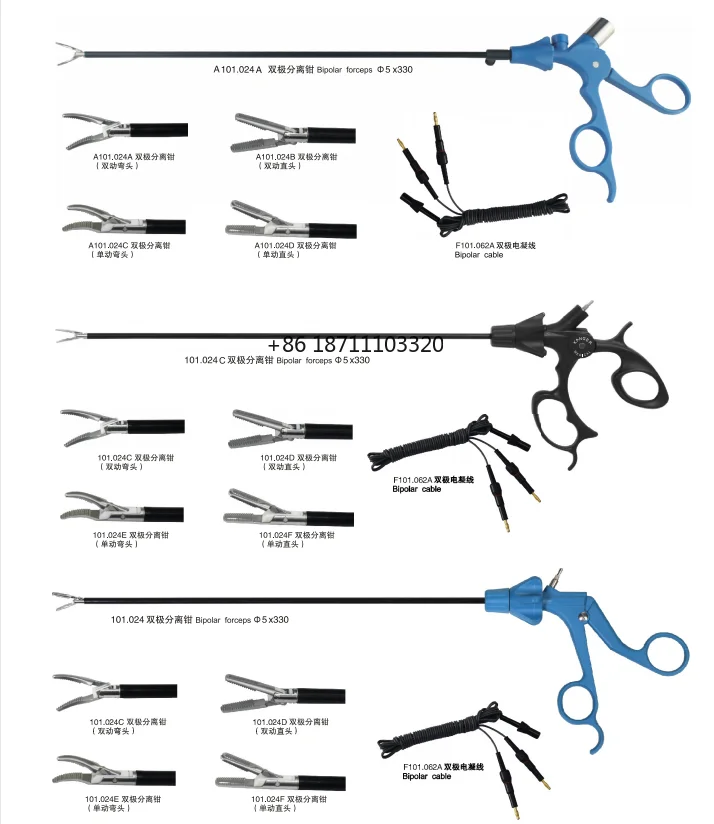 Laparoscopic instrument Bipolar Forceps