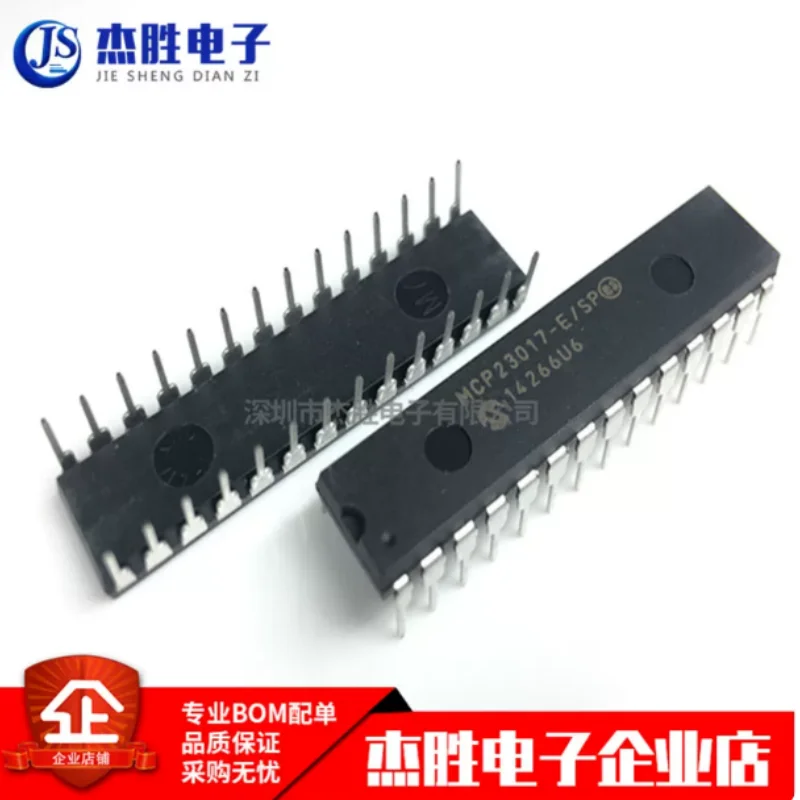 Brand new imported MCP23017-E/SP MCP23017 controller with DIP-28 extender chip inserted directly