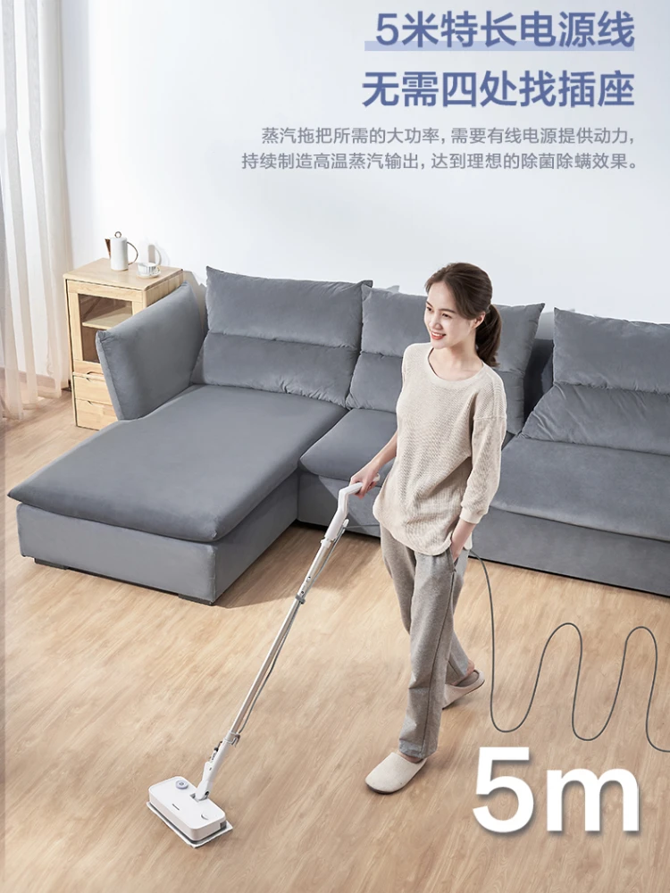 Household High-temperature Steam Mop Electric Cleaner Washer Sofa Machine Clean Cleaners Portable Cleaning Hand Home Carpet the