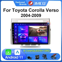 Radio Multimedia con GPS para coche, Radio con reproductor de vídeo, 2DIN, 9 pulgadas, Carplay, 4G, Android 11, estéreo, para Toyota Corolla Verso 2004-2009