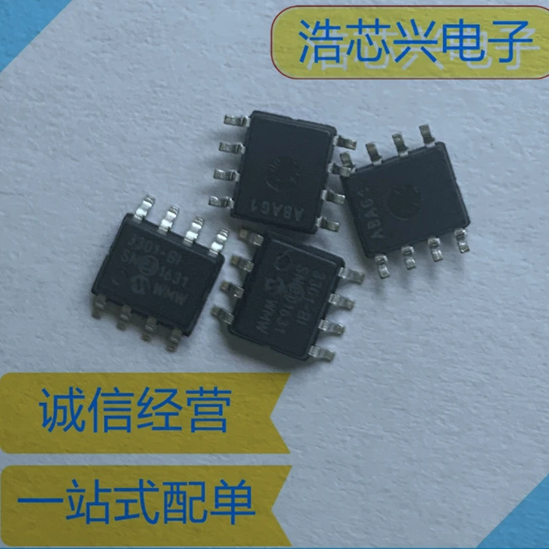 

New Original MCP3301-BI/SN Digital-To-Analog Conversion ADC SOP8 Silkscreen 3301-BI SN 3-bit Diff In 1 Chl