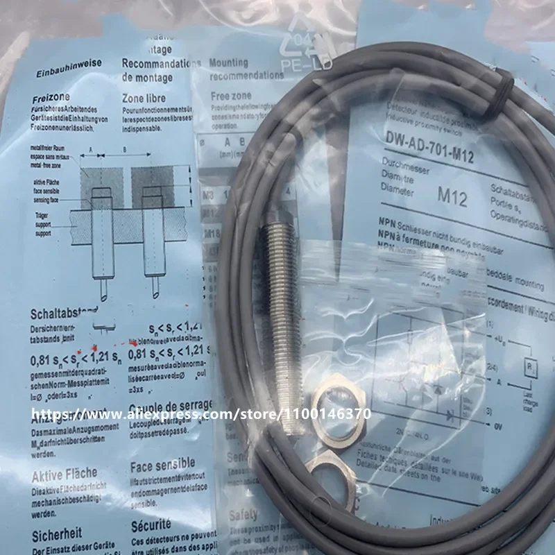 New High Quality Pr…