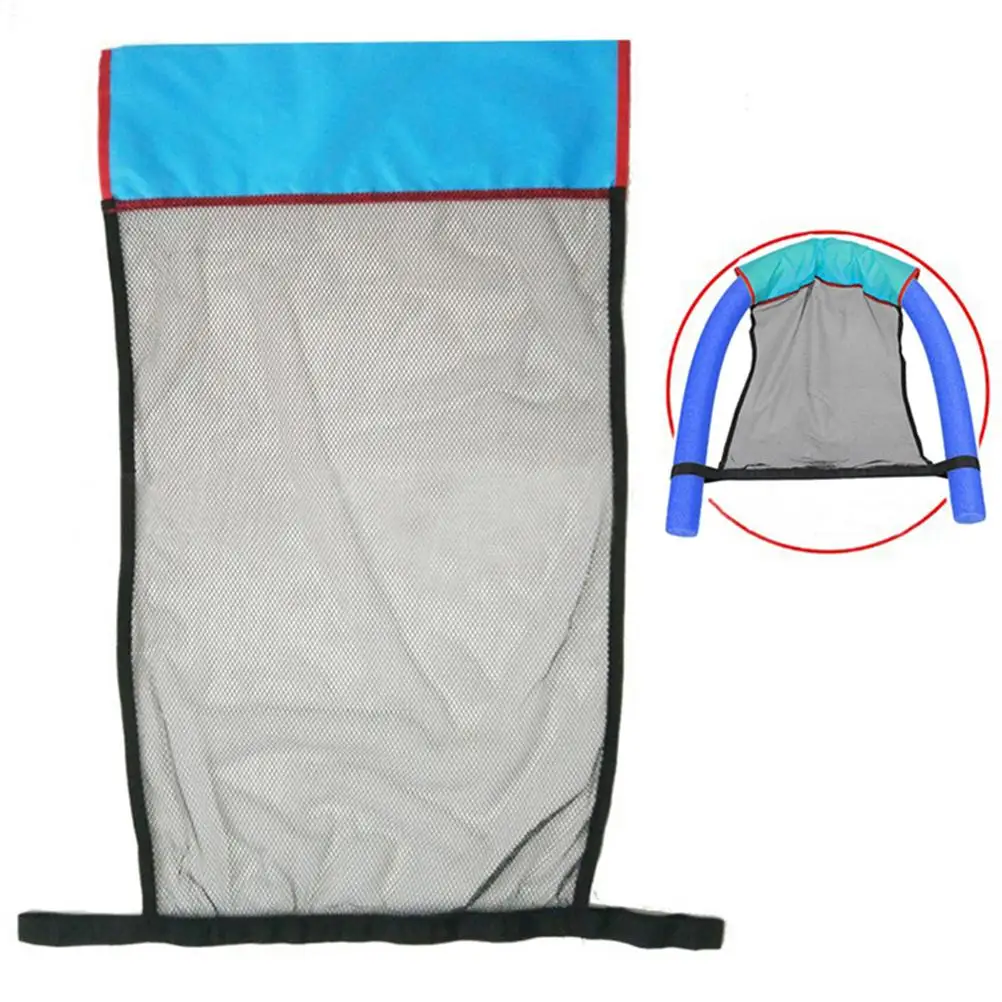 

Swim Float Swimming Pool Chair Water Chairs Elastic Noodle Floats Kid for Pools