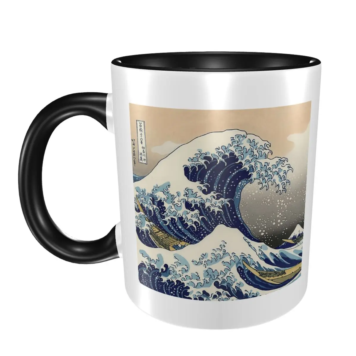 

Мужская кружка «The Great Wave Off Kanagawa» от Katsushika Hokusai, керамические кофейные чашки, чайные кружки, посуда для молочного напитка, подарок для унисекс