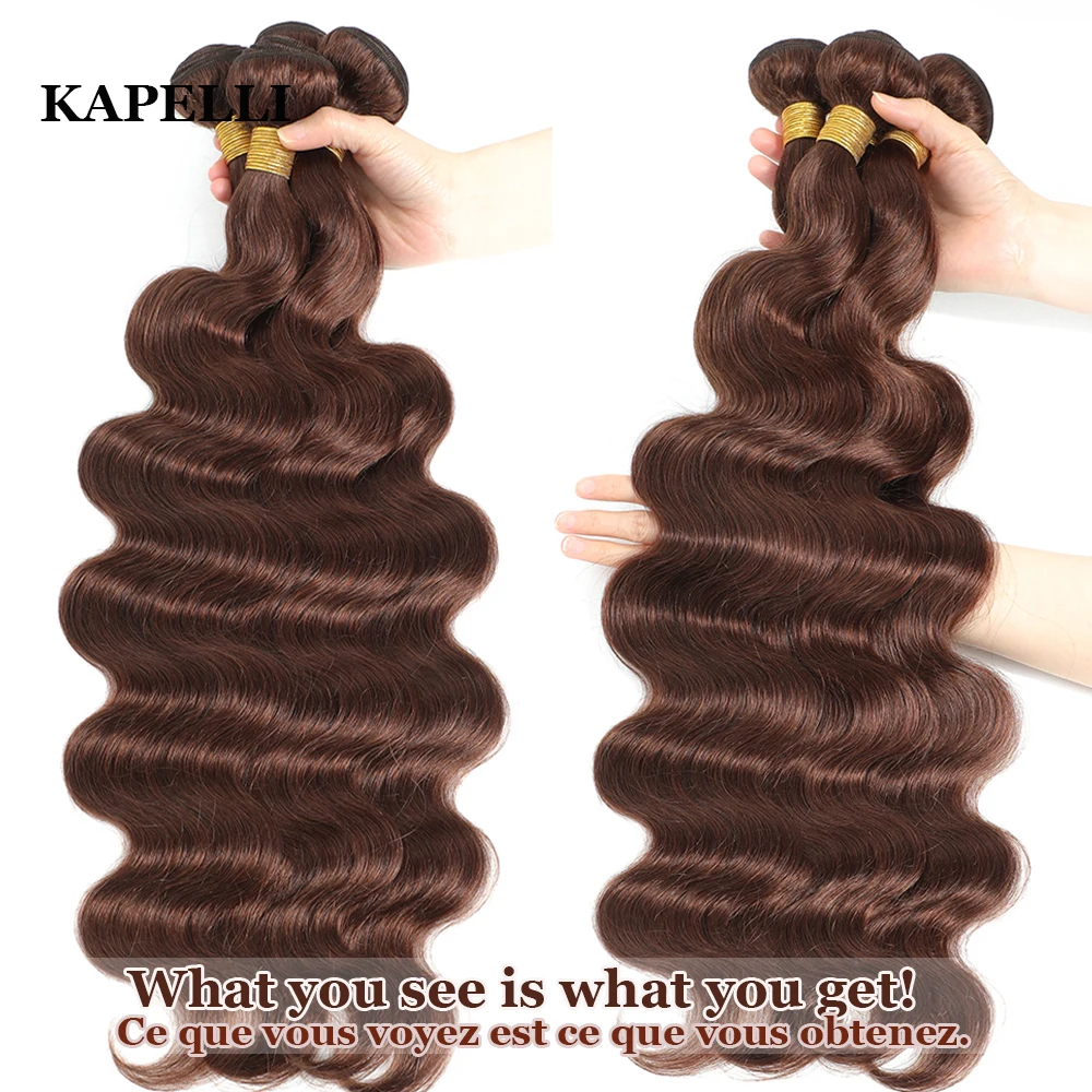 Chocolate Brown Hair Bundles Body Wave 100% Human Hair Brazilian Raw Extensions Weave 1 3 4 Bundles Virgin Tissage Remy Hair