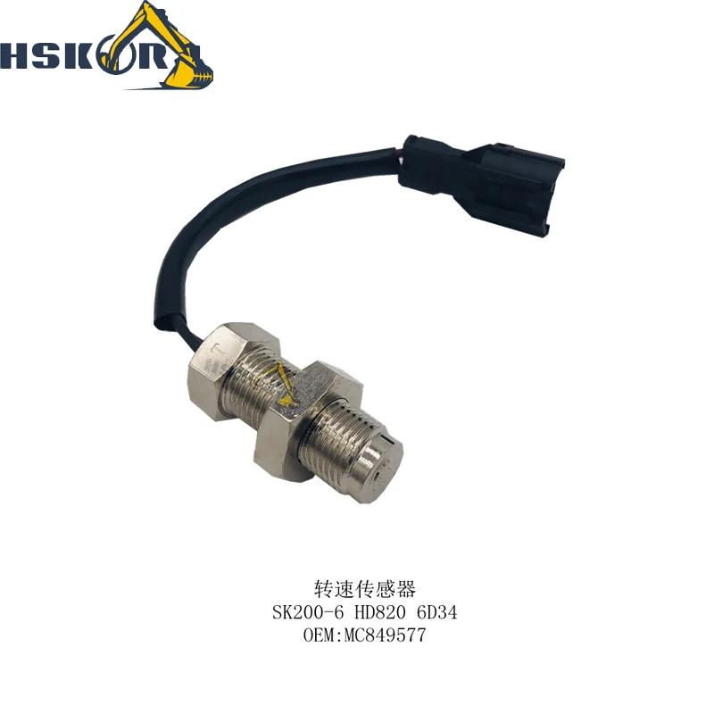 NEW MC849577 Speed Sensor for Kobelco SK200-6 HD820 6D34