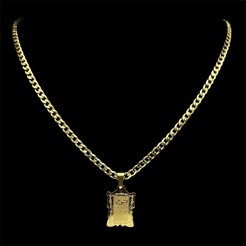 

Muslim Allah Quran Pendant Necklace for Women Men Stainless Steel Gold Color Islam Religion Hip Hop Chain Arabic Amulet Jewelry