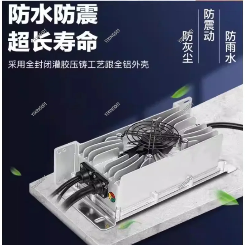 High Power 15A Fast Charging EV Charger 48V/60V/72V Adapter Plug For 4-Wheelers Vehicles
