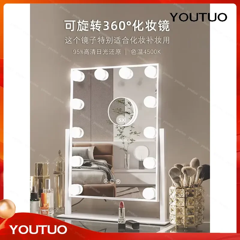 for Internet celebrity makeup with lamp desktop dressing mirror fill light home dormitory dressing table led makeup mirror