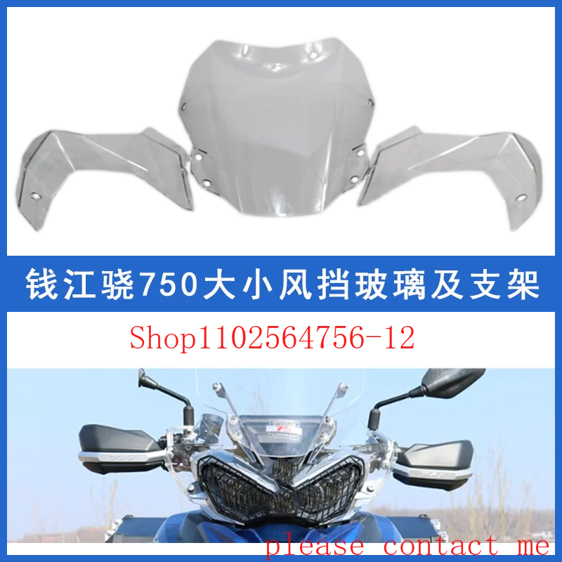 

Suitable for SNAP750 Windshield Bracket Front Windshield Bracket Left and Right Windshield