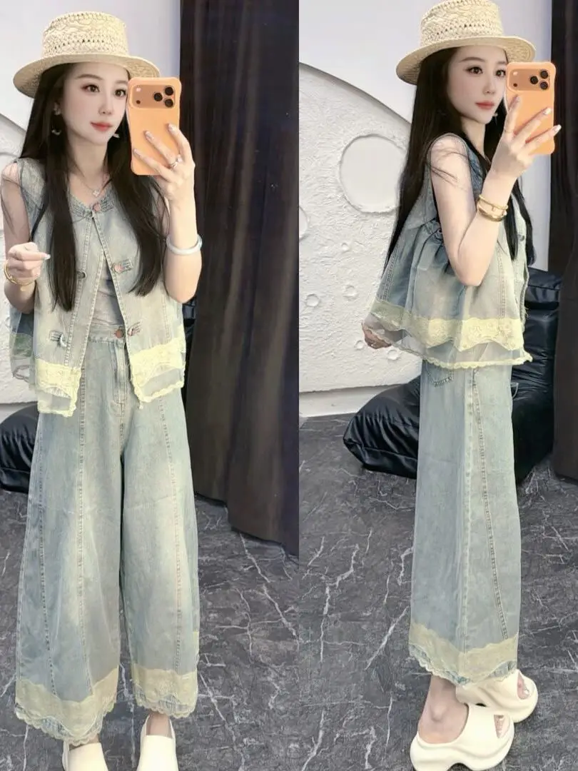 

Unique Super Cute Denim Set Women Summer Lace Splicing Sleeveless Vest Wide Leg Pants Two Piece Set Casual Wear