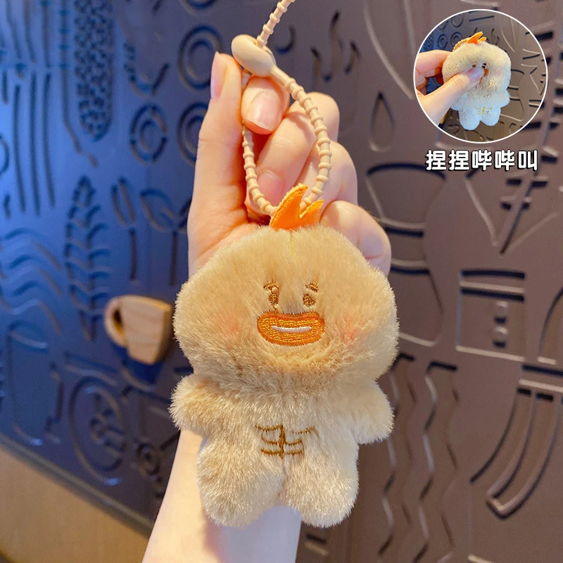 Creative Plush Cute Muscle Duck Doll Pendant Keychain Backpack Trinket Cartoon Pinch Beep Beep Duck Keyring Kids Birthday Gift