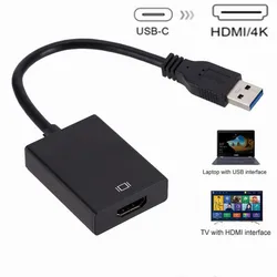 1080P 60Hz HD Portable USB 3.0 To HDMI-compatible Audio Video Adapter Converter Cable High Speed 5 Gbps For Windows 7/8/10 PC