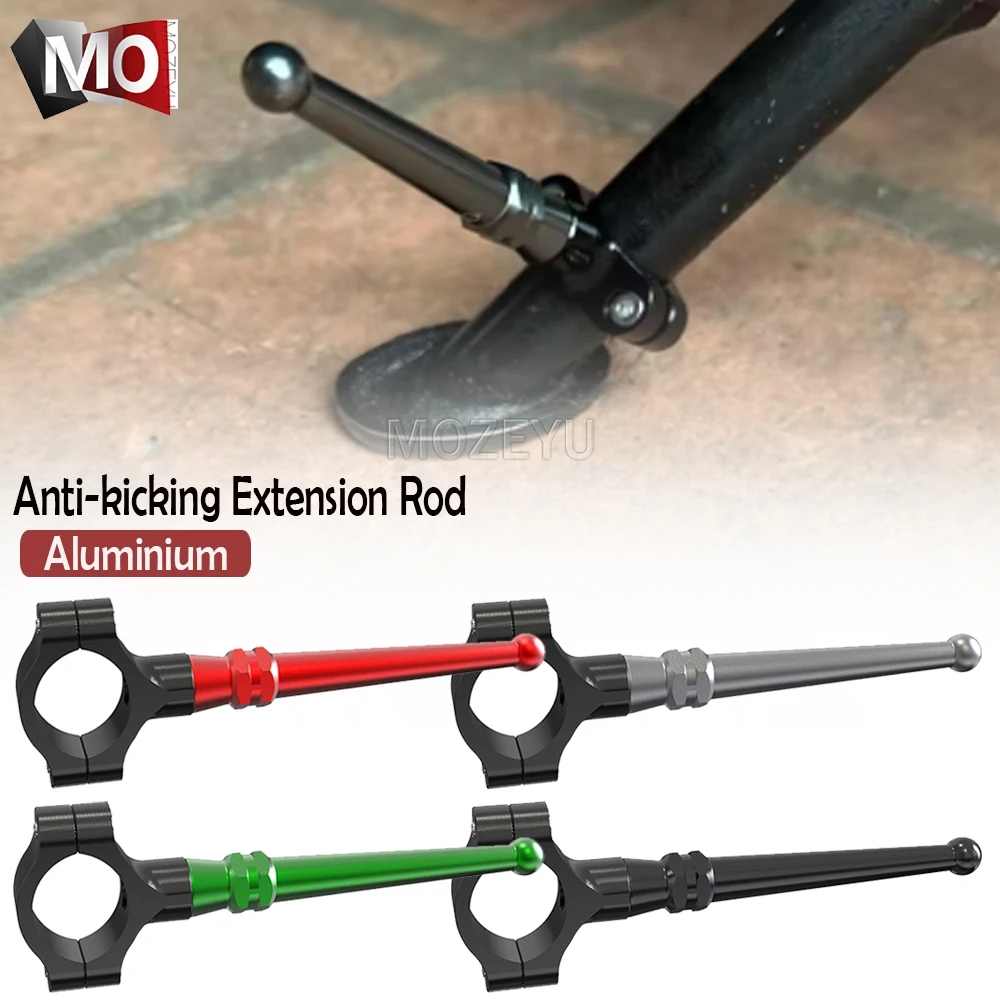 

For Kawasaki Ninja400 Z400 2018-2024 2025 2026 Anti-kicking Extension Rod for Refitting Motorcycle Temple Stand Ninja 400 Z 400