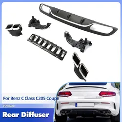 Car Rear Bumper Diffuser with exhaust tips for Mercedes Benz C205 Coupe C200 C300 C43 AMG to C63 AMG 2014-2019 Rear Apron Lip