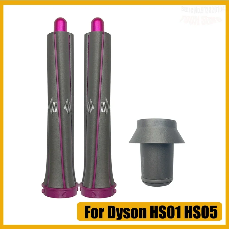 Sostituzione per Dyson HS01 HS05 HD03 HD08 Airwrap Long Curling barili Attahcment strumenti per lo Styling bigodino per capelli accessori parti