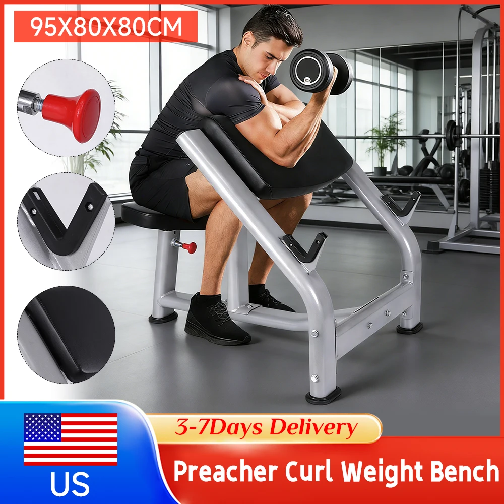 

Регулируемая скамья для бицепсов (Preacher Curl Bench), станция для сидячих упражнений, стойка для штанг и гантелей, аксессуары для домашнего спортзала, силовых тренировок и упражнений на бицепсы