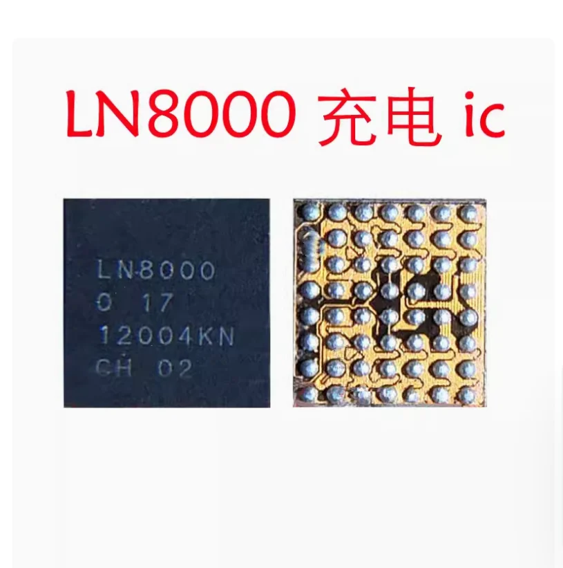 DIXSG 2Pcs  LN8000 Phone Charger Chip IC LN8000 For VIVO S10 S12 USB Integrated Circuit Charging IC