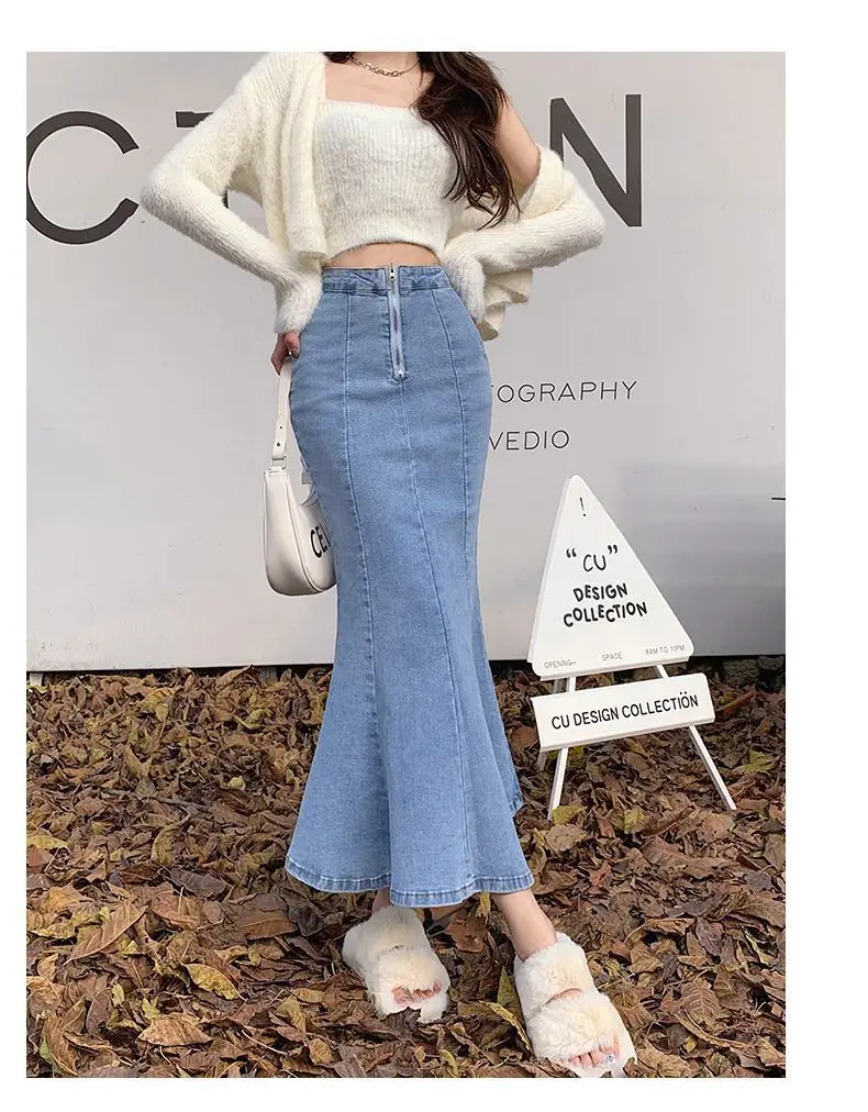 2026 Solid Slimming High Waist Midi A- Line Skirt Woman Trumpet Sides for Women Denim Half-length Skirt with Flounce