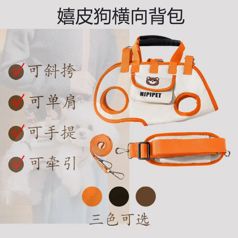 Pet Backpack Cute Going Out Dog Bag Portable Dog Walking Hand Diagonal Span Shoulder Strap Integrated Multi-purpose Spot