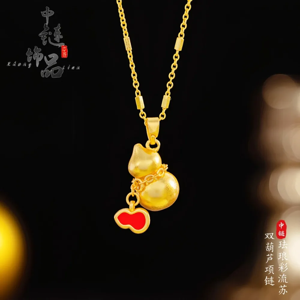 Enamel tassel gourd necklace 9999gold