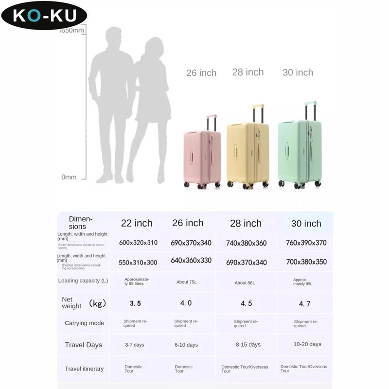 KO-KU 2024 New Luggage Female Large Capacity 30 Inch Thick Durable Trolley Case Male Students 26 Inch  TSA Lock Suitcase