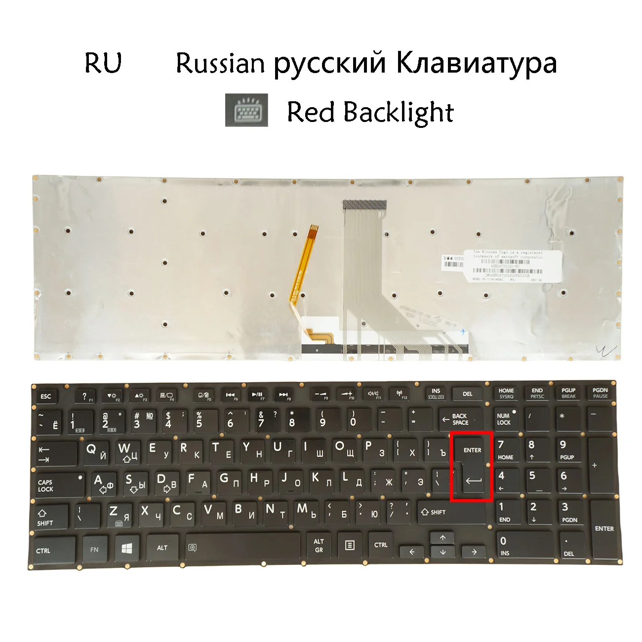 

Russian Keyboard For Toshiba Qosmio X70-A X75-A X70-B Satellite P50-A P50T-A P55-A P55T-A AEBDA70022-RU V138146CK1 Red Backlit