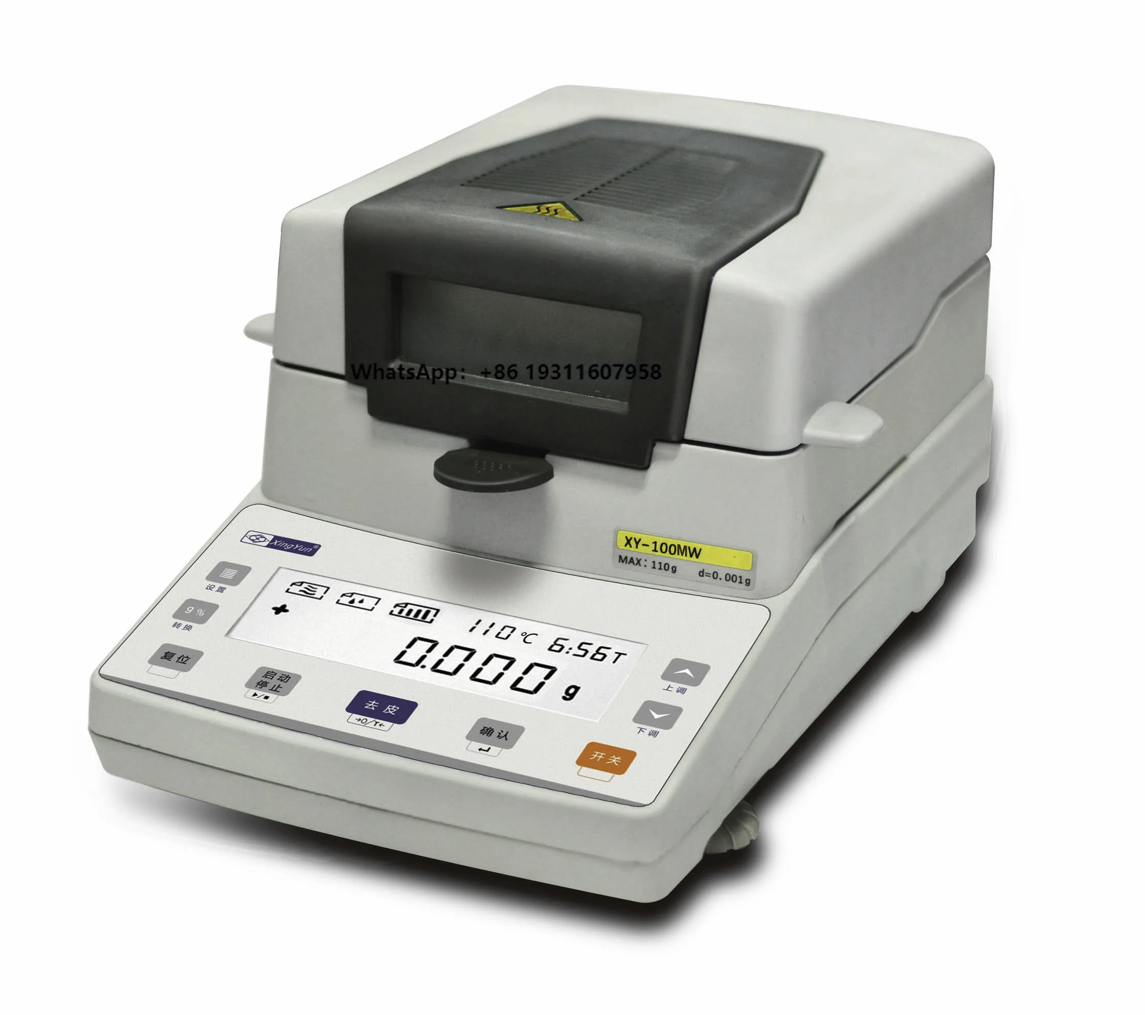 

High Precision Weighing Scale Lab Weighing Balances Electronic 3200g 1mg 2mg 5mg 10mg Balance