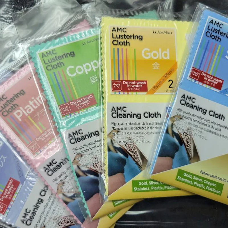 Japanese AMC Lustering Cloth Restores Original Luster Removes Scratches & Oxidation for Silver/Gold/Copper/Stainless Steel