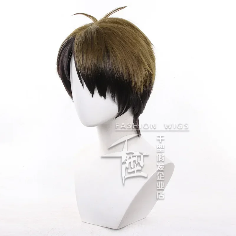 

qwerrtyuio. 123456 Аниме Косплей Парики Волейбол Wakatoshi Ushijima Костюм Синтетические волосы 30 см Sasdffghjk 987764