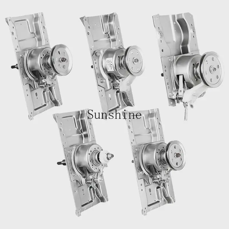 Original washing machine clutch assembly frequency conversion single and double power reducer accessories Daquan 0030805973