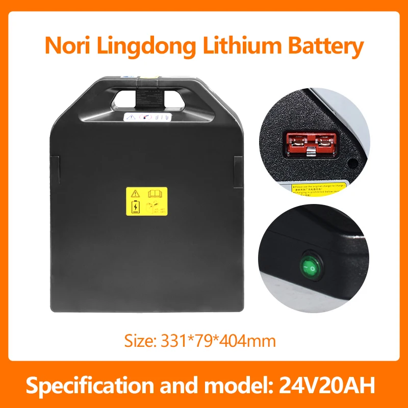 24V 20Ah Lithium Battery for NOBLELIFT ATOM PTE15Q-A Electric Pallet Truck Jack