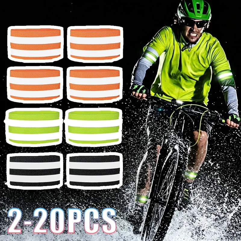 2-20PC Reflective Leg Band Super Bright Breathable Durable Flexible Safety Strap for Jogging Hiking Commuting Bike Gear