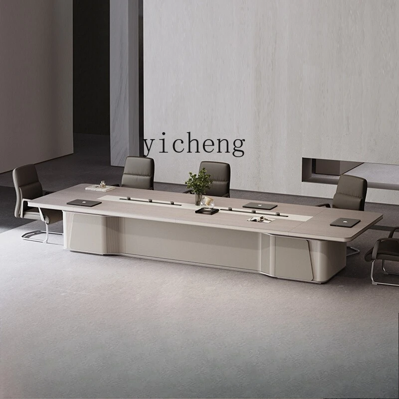 

LSL Desk and Chair Set High-End Rectangular Simple Modern Business Office Long Desk