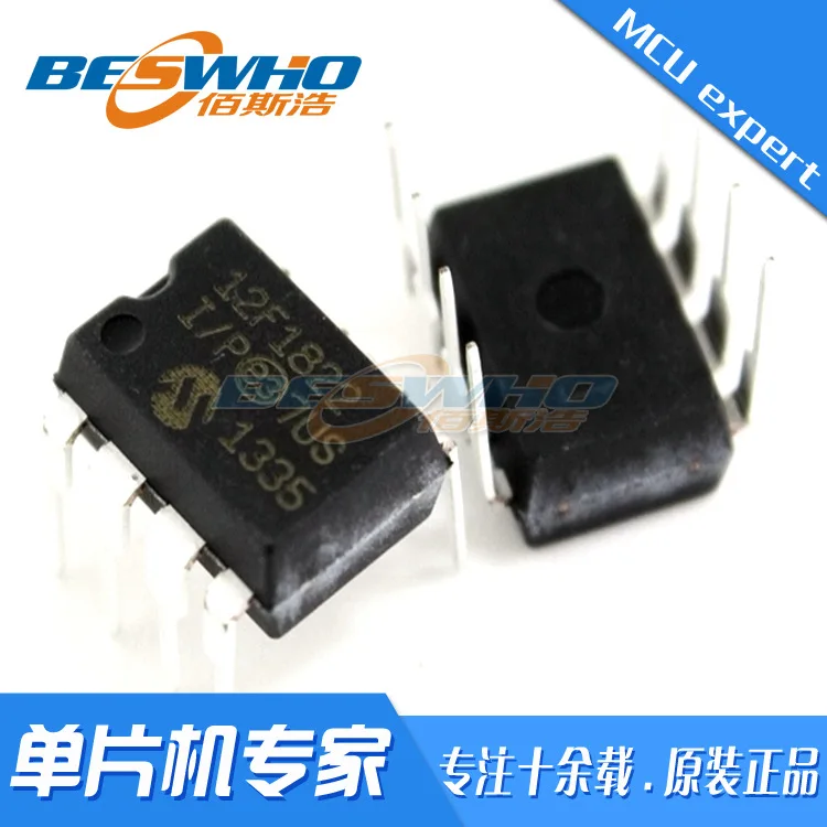 PIC12F1822-I/P DIP8 Chip MCU MCU In-Line IC Tempat Asli Baru