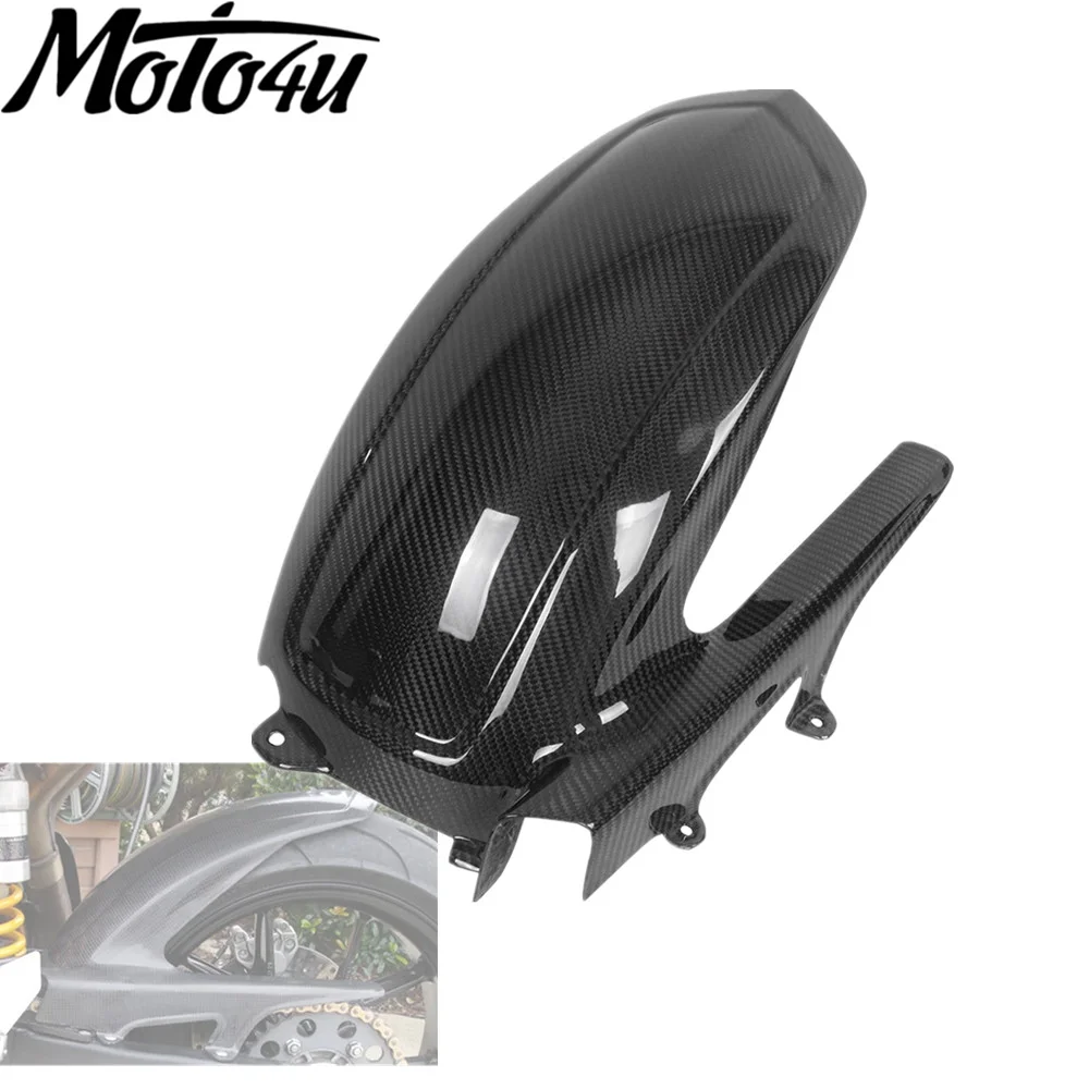 MOTO4U 100% Carbon Fiber Rear Hugger With Chain Cover Gloss/Matt Twill Motorcycle Modification For Ducati 749 999 2005 2006