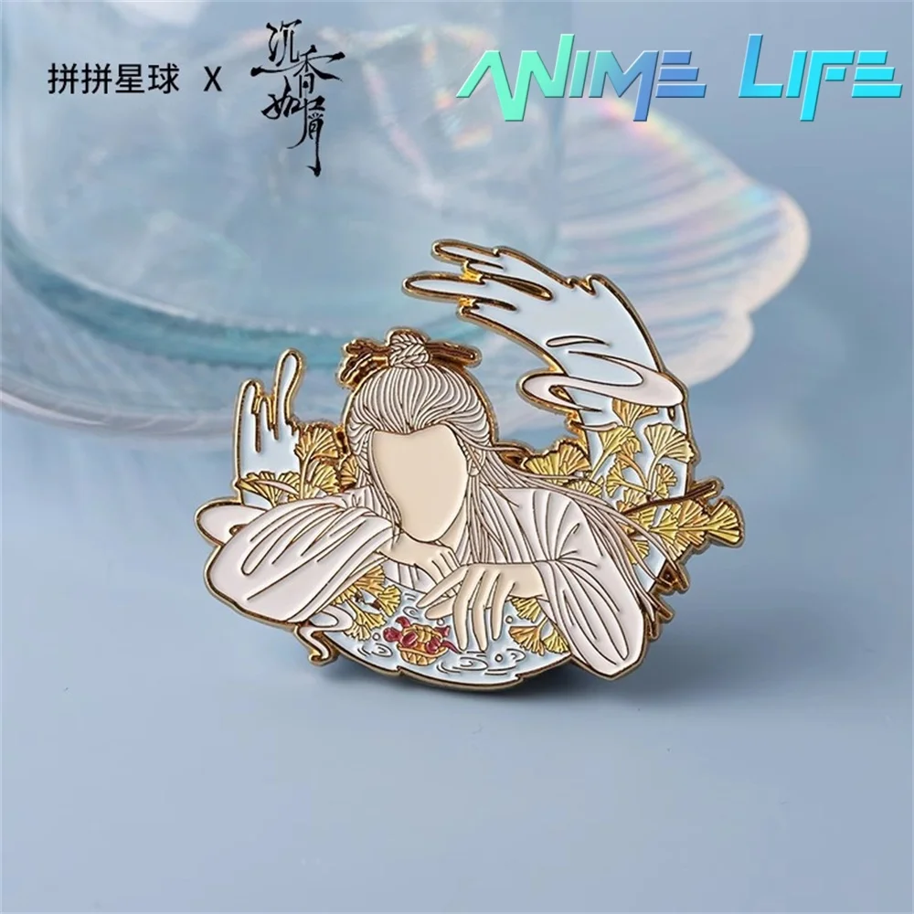 Original TV Immortal Samsara Ying Yuan Metal Badge Costume Brooch Pin Collection Cosplay Gift Cute Lovely Pre-order