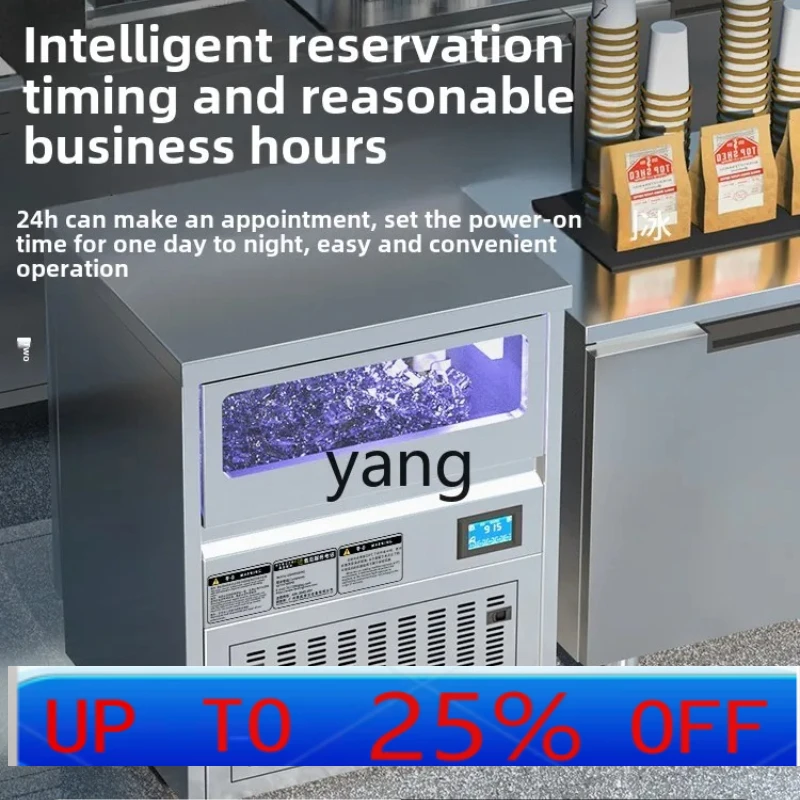 CX Commercial Automatic Square Ice Machine Stainless Steel Blu-ray Ice Machine